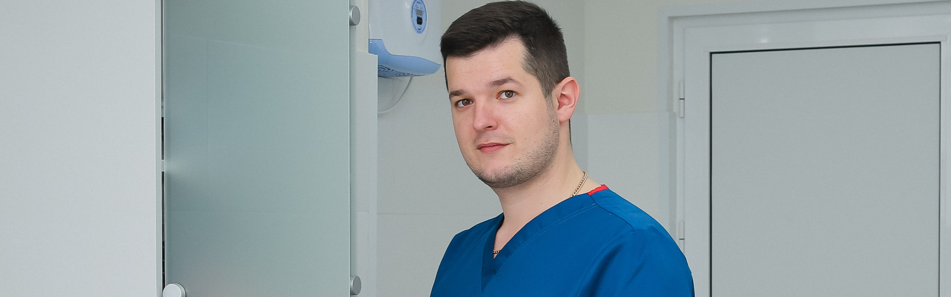 Прием врача хирурга